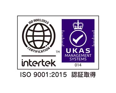 ISO-9001_2015-UKAS_purple